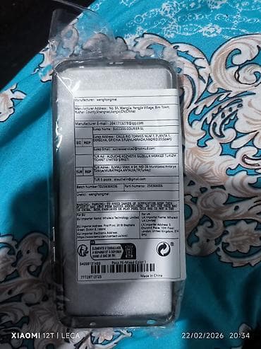 Məhsul: Xiaomi Poco F6 üçün qoruyucu telefon qabı