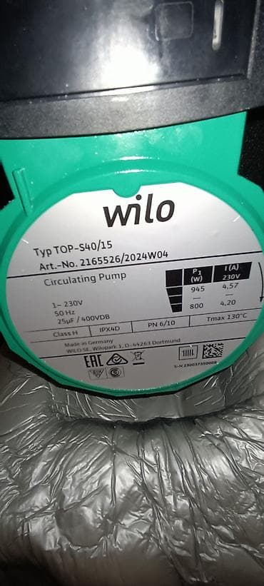 wilo: Wilo TOP-S 40/15 dövriyyə nasosu Texniki göstəricilər: - Model: TOP-S — 4