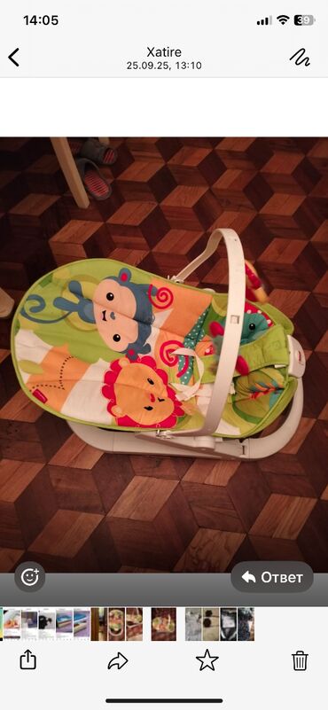 uşaq yellənçəyi: Yeni kimidi — 1