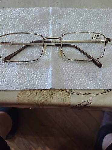 prada eynek: Optik eynək — 2