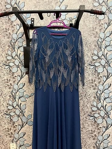 meqa maks: Ziyafət donu, Maksi — 1