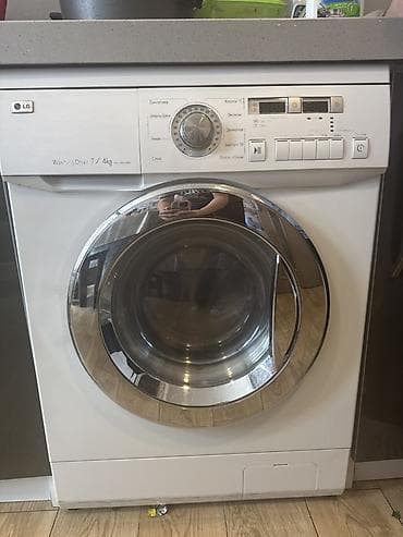 LG yuma-qurutma maşını, ön yükləməli, 7/4 kq (yuma 7 kq, qurutma 4 lalafo.az -da LG yuma-qurutma maşını, ön yükləməli, 7/4 kq (yuma 7 kq, qurutma 4