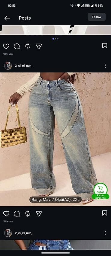 dəst geyimler: Qadın geniş kəsimli cins şalvar - Rəng: Mavi - Ölçü (AZ): 2XL - — 1