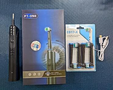 P1-ONE elektrik dişfırçası dəsti Məhsulun tərkibi: - P1-ONE elektrik lalafo.az -da P1-ONE elektrik dişfırçası dəsti Məhsulun tərkibi: - P1-ONE elektrik