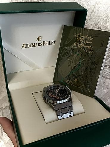 Smart saatlar: Yeni, Qol saatı, Audermars Piguet — 1