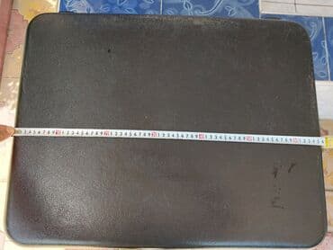 Eynəklər: Diplomat Çanta SSRi Diplomat Çantası 1982 istehsal: Mart 1982 — 6