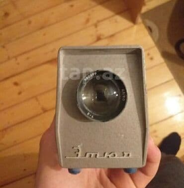 Kohne proyektor icinin lupalari yoxdu