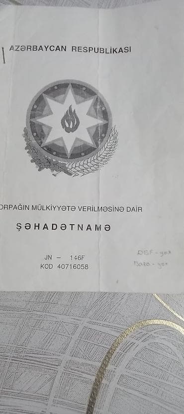 mehemmedi torpaq satisi: Kənd təsərrüfatı, Kupça (Çıxarış) — 1