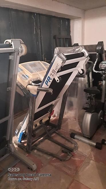 Qaçış trenajorları