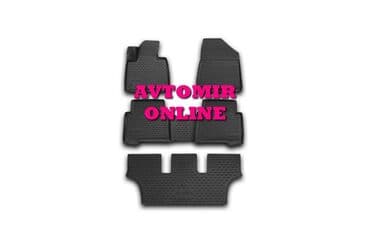 santafe ayaqaltı: Hyundai grand santafe ayaqaltilar novline 3sira 2013 🚙🚒 ünvana və — 1