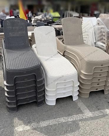 Şezlonq Rənglər: tünd boz, ağ, bej Material: möhkəm plastik, rattan lalafo.az -da Şezlonq Rənglər: tünd boz, ağ, bej Material: möhkəm plastik, rattan