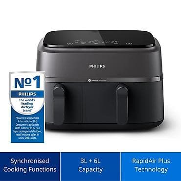 ucuz modem: PHILIPS iki bölməli NA350/00 Airfryer – RapidAir Plus texnologiyası — 2