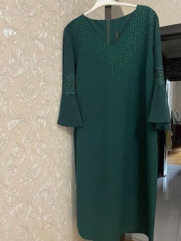 ikinci el don: Ziyafət donu, Midi — 2