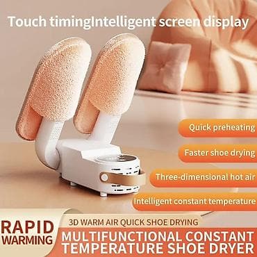 Multifunksional sabit temperaturalı ayaqqabı quruducu Xüsusiyyətlər