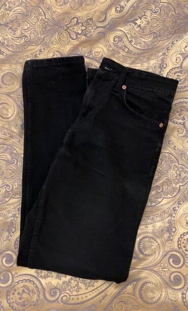 qadin ucun cins salvarlar: Pull&bear, 15/16, b/u — 1