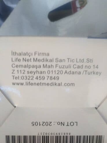 pulsni oksimetar cena: Life net tanometr, türkcə danışan dbp 114, qan təzyiqi və nəbz ölçən — 4