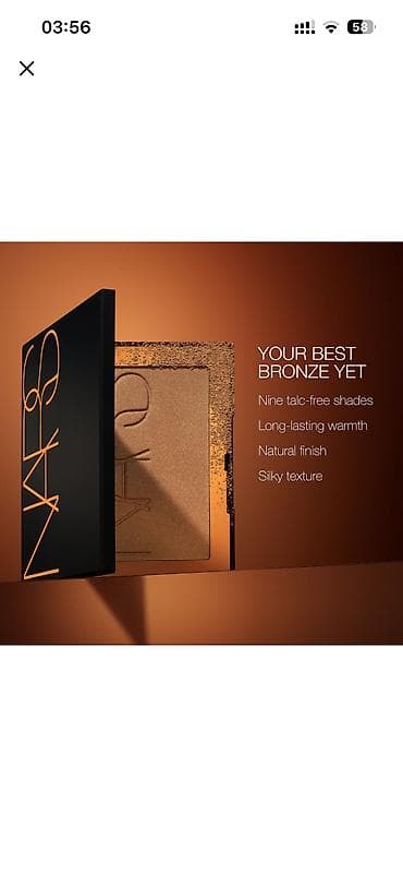 Bronzer, Nars — 2