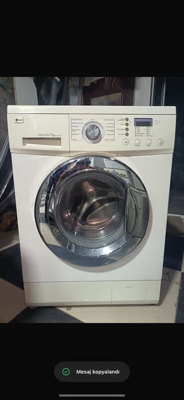 baku electronics paltaryuyan samsung: LG Paltaryuyan~150azn Tam işlek vezıyyetdedı heç bir problemı yoxdu — 1