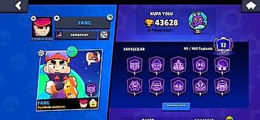 Botinka və botilyonlar: Brawl Stars oyun hesabı – yüksək inkişaflı və zəngin kontentli profil — 1
