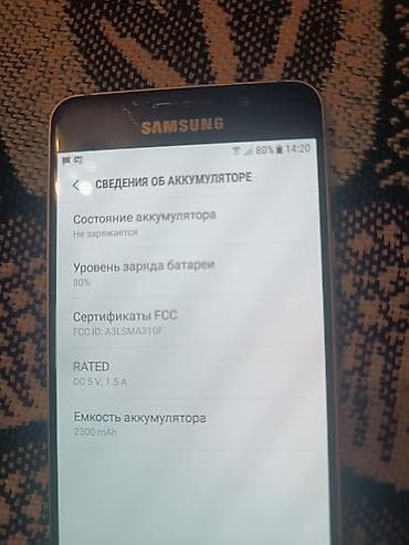 honor 400 lite lalafo: Samsung Galaxy A3 — 5