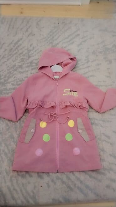 Məktəbli forması: Uşaq üçün qız yağmurluğu – kapüşonlu, uzun model - Rənglər: açıq — 4