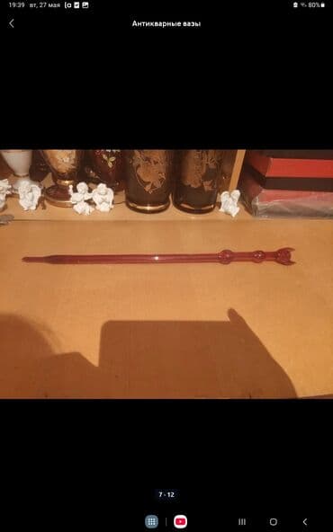 atlas parça qiyməti: SATILIR DOWEK UZU 5 MANATLENT 5 MANAT MUNCUGLAR 50 GEPIK — 21