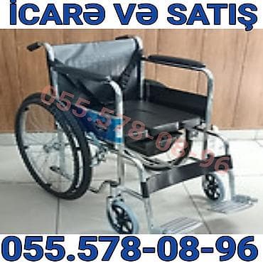 İnqalyatorlar, nebulizerlər: Mexaniki əlil arabası – icarə və satış. - Geniş oturacaq və arxa — 1