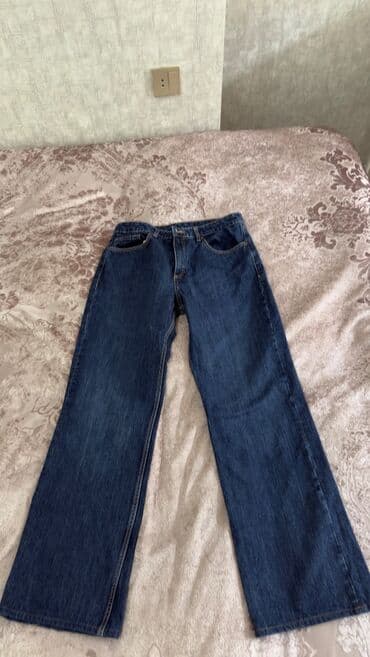 Pencəklər: Şalvar, Zara, L, rəng - Mavi — 2