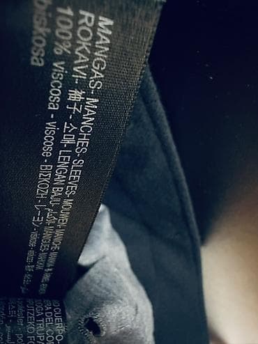 Pencək, Naxışsız, Massimo Dutti, M — 8