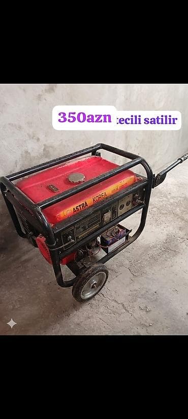 generator mini: Satış, İşlənmiş, Benzin, Generator, Astra, Ünvandan götürmə, Kredit yoxdur — 1