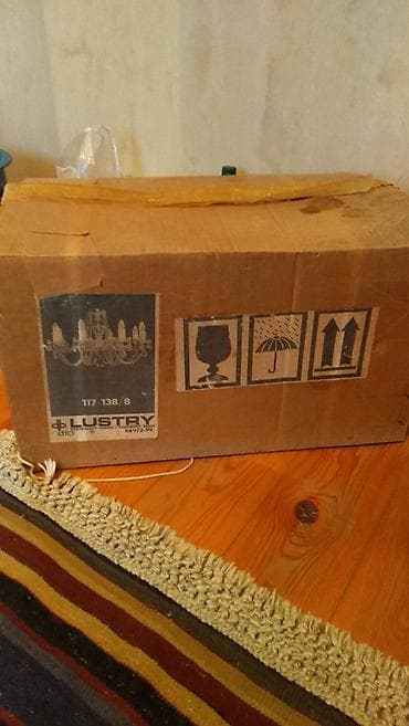 cılçıraq: Çılçıraq — 6