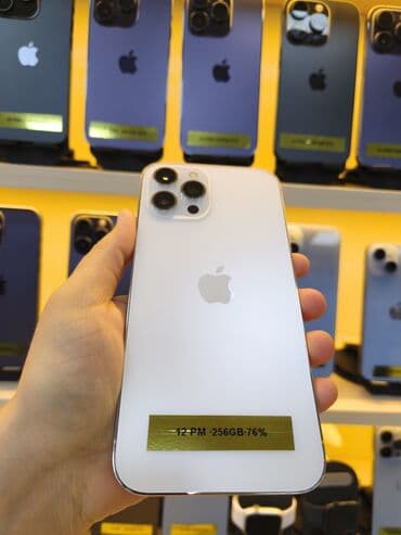 редми 13 про макс: IPhone 12 Pro Max, 128 GB, Gümüşü, Simsiz şarj — 3