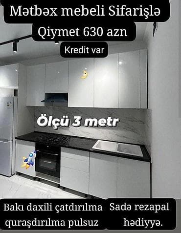 купить пластиковый бак для воды: Mətbəx mebeli — 1