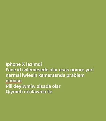 iphone 8s plus: IPhone X, Face ID — 1