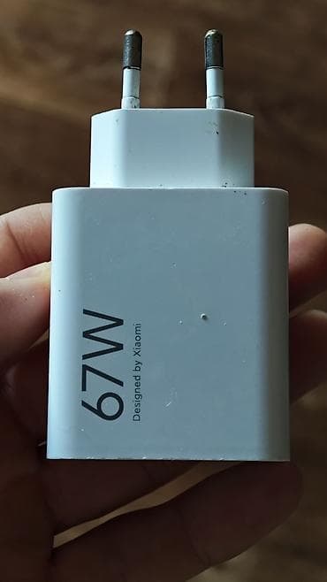 xiaomi not7: Simsiz şarj cihazı Xiaomi, İşlənmiş — 1