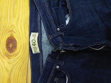 Cinslər: Qadın dar kəsimli cins şalvar - Rəng: tünd indiqo (dark blue) - — 2