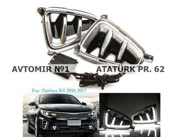 çex fara: Kia optima 2016 led duman faralar orijinal 🚙🚒 ünvana və bölgələrə — 1