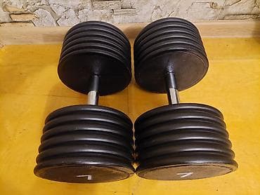 idman trenajorları nin satışı: Girya — 2