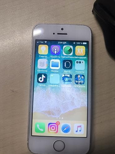 philips xenium 9@9h: IPhone 5s, Ağ, Barmaq izi — 2