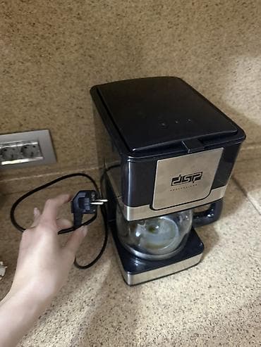 alıram: Qəhvəbişirən DSP, Damcılı — 1