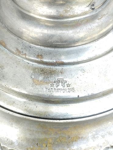 Elektronika: İşlənmiş Od Samovar, 5 l, Ünvandan götürmə — 5