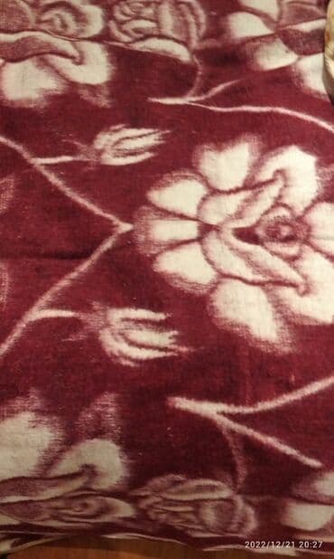 вязаный плед: İşlənmiş Pled, Pulsuz çatdırılma — 2