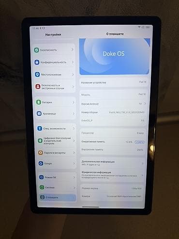 planşet iphone: OSCAL planşet - Brend/model: OSCAL - Korpus: nazik metal gövdə — 6