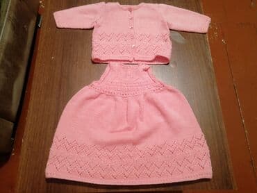 Uşaq dəsti, Qız üçün, 3 - 6 ay lalafo.az -da Uşaq dəsti, Qız üçün, 3 - 6 ay