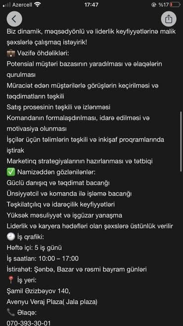 Inzibati heyət: Dinamik, məqsədyönlü və liderlik keyfiyyətlərinə malik şəxslər üçün — 1