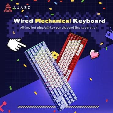 AJAZZ AK870MC Purple and White Wired | 87 keys | Type-C | IS1038