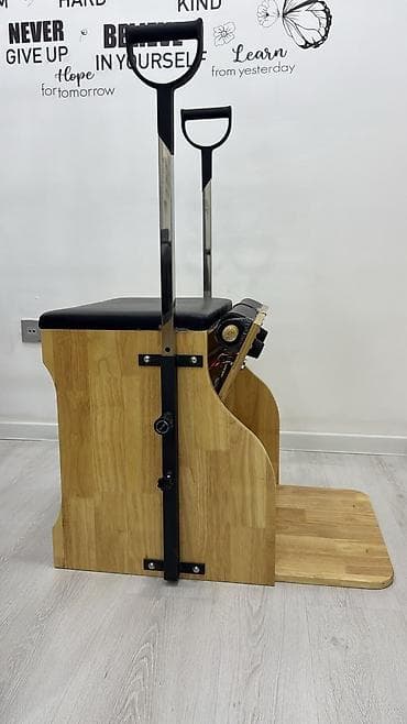 pilates reformer: Pilates avadanlığı dəsti – Wunda Chair və Ladder Barrel Məhsul — 1