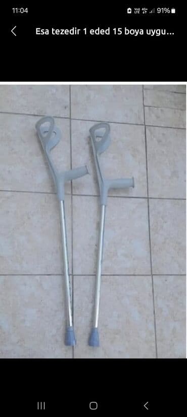 Tibbi geyim: Məhsul: Qolaltı ağaclar (cüt) 1 ədəd 15 azn - Material: Yüngül metal — 1
