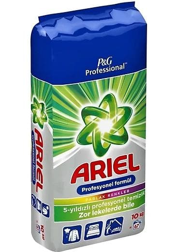 ucuz şifer: Ariel Professional Toz Yuyucu – Parlaq Rənglər - Brend: P&G — 1