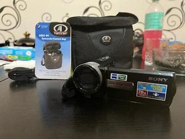 video yukle az: Sony Handycam videokamera + Tamrac Aero 94 çanta Məhsul — 4